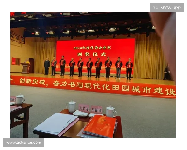 荣耀加冕时刻庆典 团队携手奋进书写辉煌历史 夺冠喜悦如潮水般涌动 荣耀加冕时刻庆典 团队携手奋进书写辉煌历史 夺冠喜悦如潮水般涌动