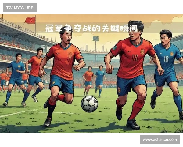 球员全场表现全面解析:技术特点、关键时刻与赛场影响力分析 球员全场表现全面解析:技术特点、关键时刻与赛场影响力分析