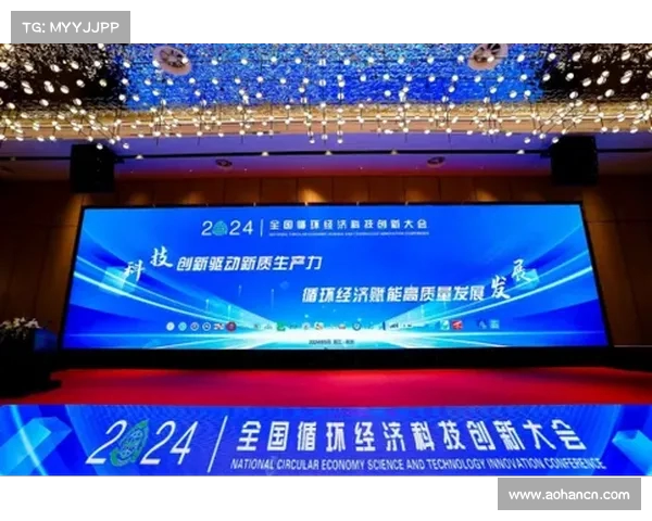 颁奖典礼盛大举办 星光熠熠荣耀时刻全程回顾与精彩瞬间呈现 颁奖典礼盛大举办 星光熠熠荣耀时刻全程回顾与精彩瞬间呈现