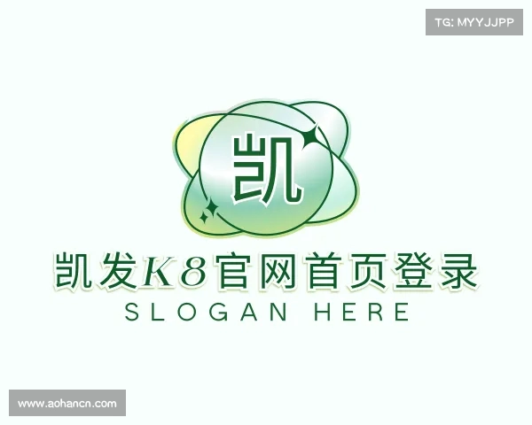 解读K8凯发·国际